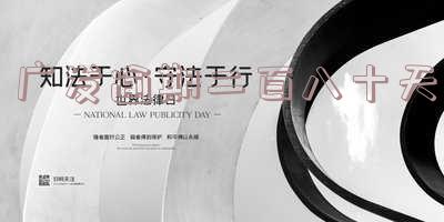 广发逾期两个月,要求全额,没能力还怎么办及解决方法