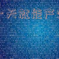 逾期一天就能产生费用吗怎么办