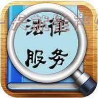 逾期一天会产生费用吗?怎么办?