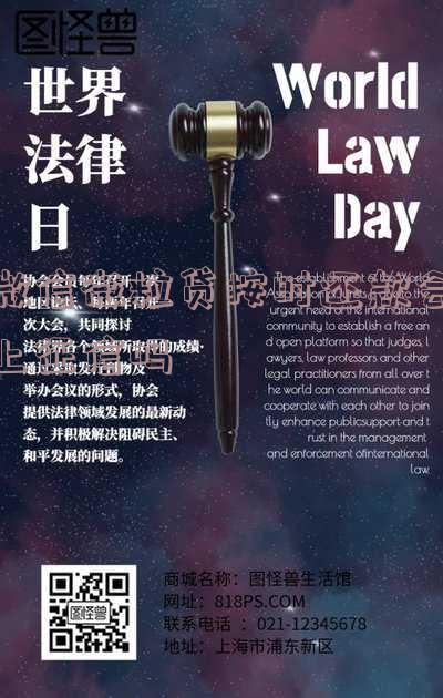 微信微粒贷还款期限多长,有宽限期吗?