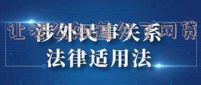 网贷被老公知道怎么道歉,要离婚