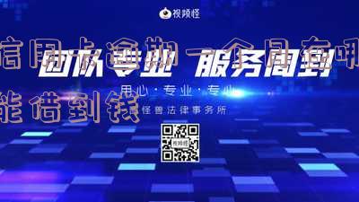 行用卡逾期一个月如何处理及影响