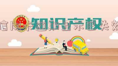 信用卡逾期显示已失效怎么办-逾期信用卡恢复方法