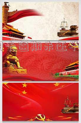 信用卡逾期未还半个月了会怎么样处理