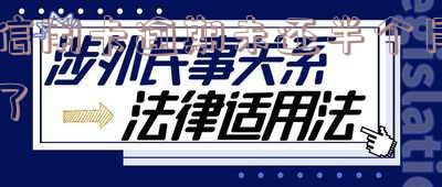 信用卡逾期未还半个月了
