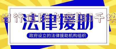 招行信用卡逾期8千块利息多少