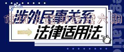 信用卡逾期连续六期怎么算利息及影响