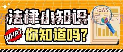 欠信用卡和网贷怕不怕法院起诉,会坐牢吗,还不起结局