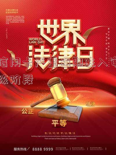 2022年信用卡逾期流程及应对方法