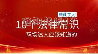 逾期三年起诉的流程及效果