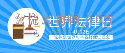 欠光大信用卡15万多到家说抓我真的还是假的?如何应对各种债务情况?