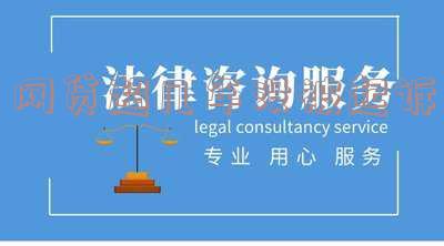 网贷超几年没被起诉