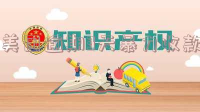 美团逾期3天恶意打电话催收怎么投诉,12321投诉暴力催收,美团最怕的投诉电话010