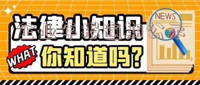 企业年报逾期的处罚标准及补报措施