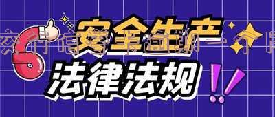 交行信誉卡逾期一个月