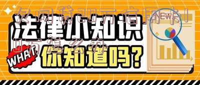 欠网贷20万信用卡10万怎么办