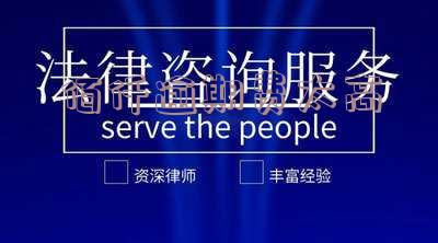 佰仟逾期费太高怎么处理及是否会上征信?