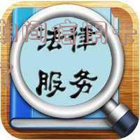疫情期间信用卡逾期3个月了