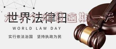 六十个网贷逾期一天