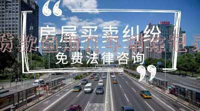 贷款逾期几年能消信用记录及恢复征信?