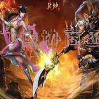 小飞鱼还款后还会强制下款吗