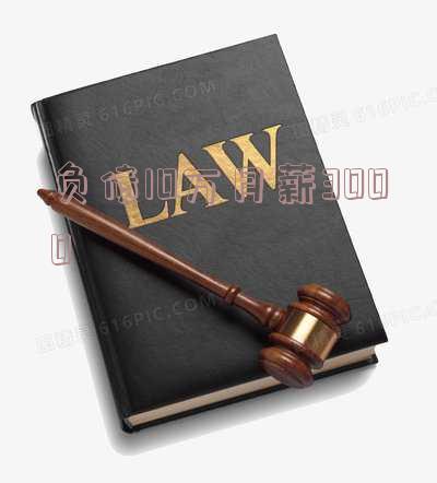 负债10万月薪4000怎么还款与规划