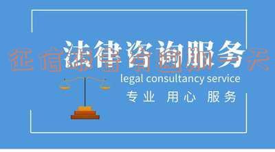 征信报告有逾期一天