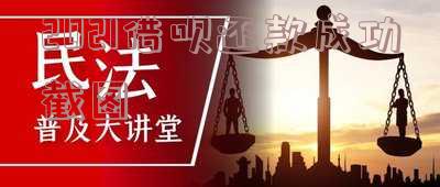 借呗还款成功的截图真实有效