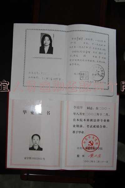 宜人贷逾期两年了,是否免除还款?