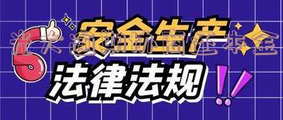 光大逾期催收协商及法院上门