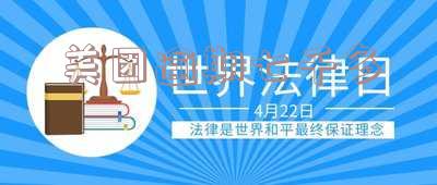 美团逾期七千多