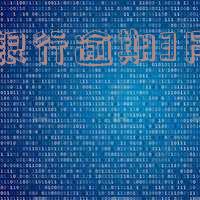 交通银行逾期3月要签收