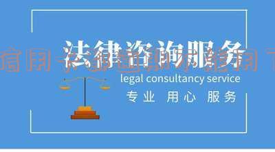 为什么信用卡逾期了还能用?