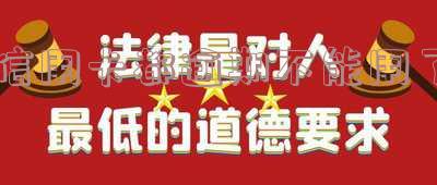 欠信用卡逾期确实没能力还怎么办?