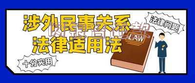 闪银还款还不了怎么办,闪银欠款如何解决?