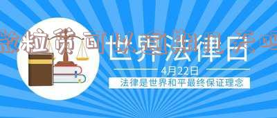 微粒贷可以逾期几天吗怎么还款