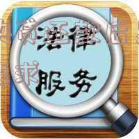 建行快贷不符合办理条件怎么破解及意思？