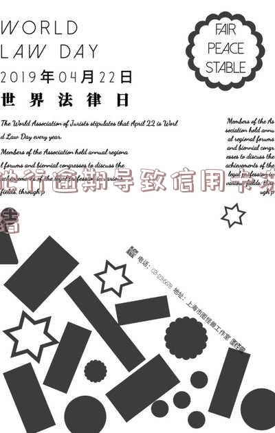 逾期冻结的信用卡需要注销么,还能解冻吗?