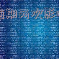 借呗逾期两次影响信用吗,怎么办?