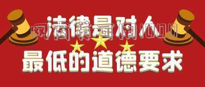 网商贷可用额度有但是不能用
