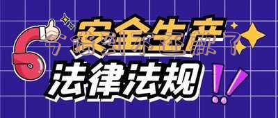 今借到如果不还有没有事,后果及起诉?