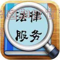 信用卡逾期打官司要还利息吗多少