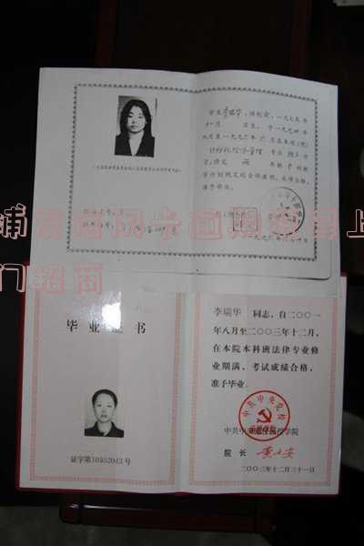 浦发逾期了3个月多,打电话说要上门是真的会上门吗，银行逾期上门约谈是否真实？