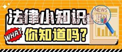 信用卡还款逾期后果及应对措施