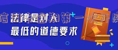 信用卡逾期第一次开庭该怎么处理,欠信用卡开庭后多久出判决结果?