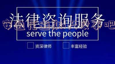 安逸花逾期一天会产生逾期费用吗?