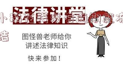 小鹅花钱没逾期额度冻结怎么解冻，额度无故冻结？