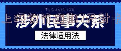 上海银行逾期7天封卡