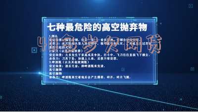 49岁网贷额度大,46岁女网贷还好下吗?