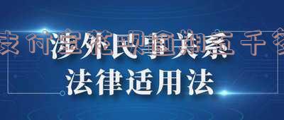 支付宝花呗逾期五千多五个月会不会上门催收和核实